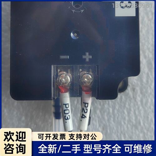 议价山武压差变送器EMT6B0FVE2-KT，