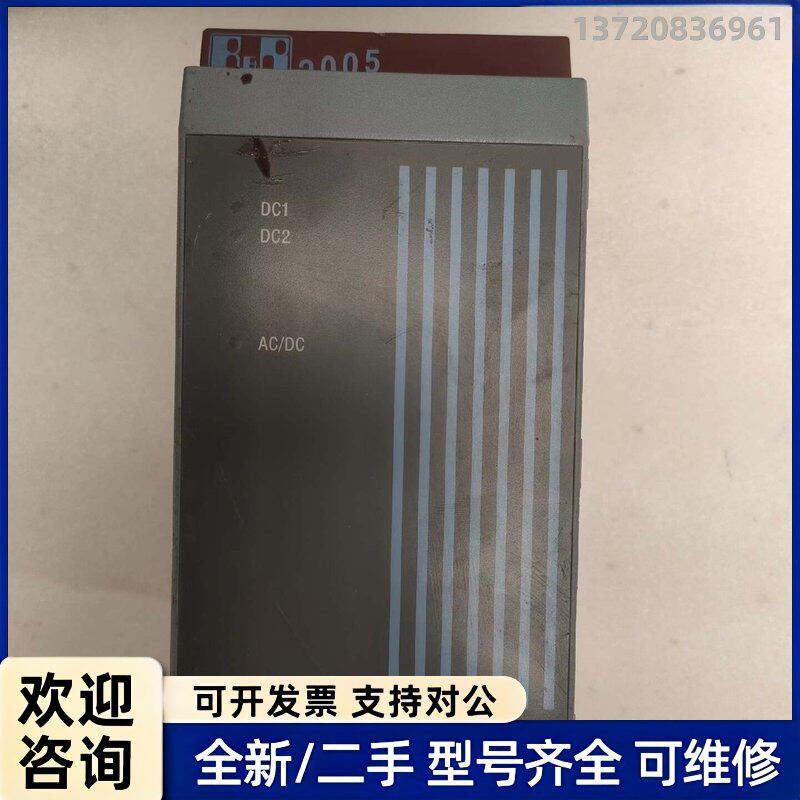 议价贝加莱电源模块3PS754其它元器件
