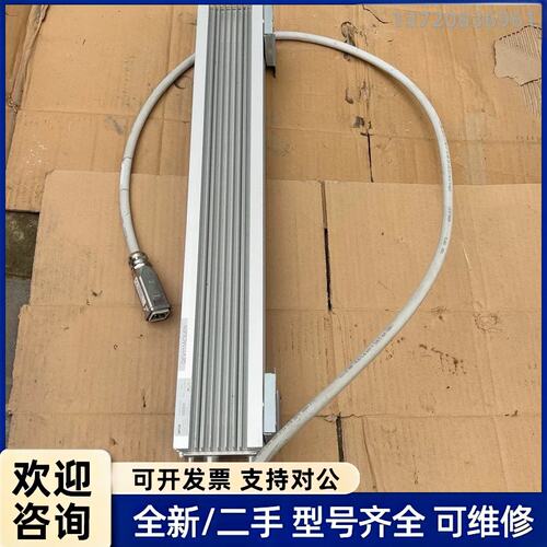 议价Lenze/伦茨 ERBS047R800W
