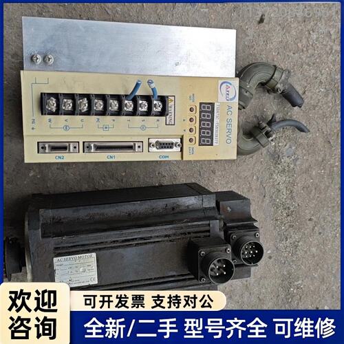 议价TSDA75C+TSB13302B-3NTA东元3kw15牛
