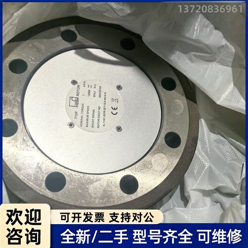 议价HBM扭矩传感器，HBM T10S4