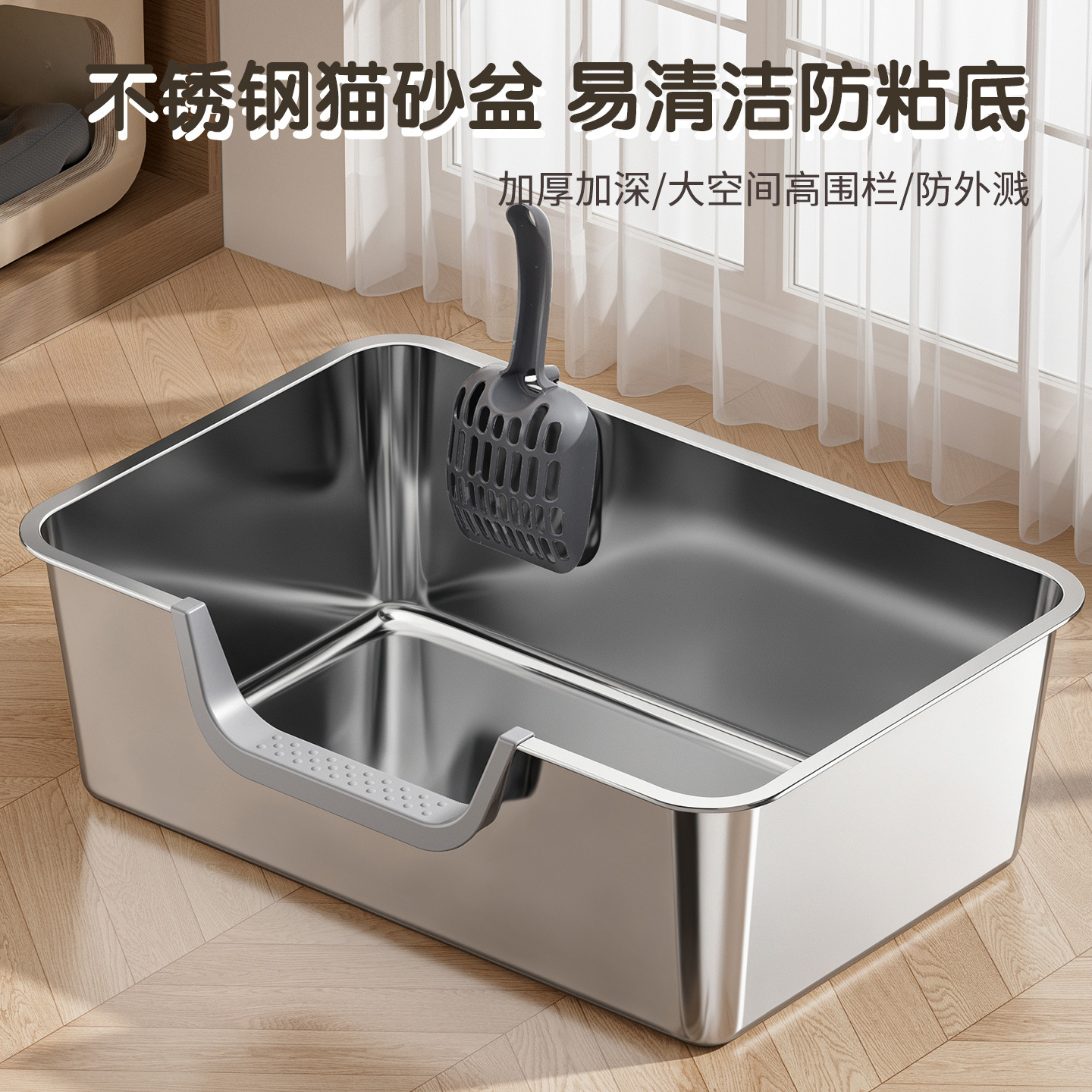 一体式不锈钢猫砂盆超大号防外溅侧开顶入式猫咪厕所宠物用品