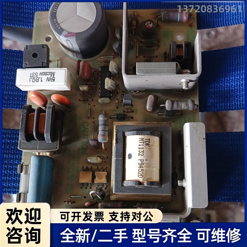 议价进口 TDK MRW150KV电源。