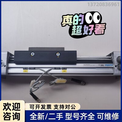 议价费斯托无杆气缸 DGC-25-100-G-PPV-A 532