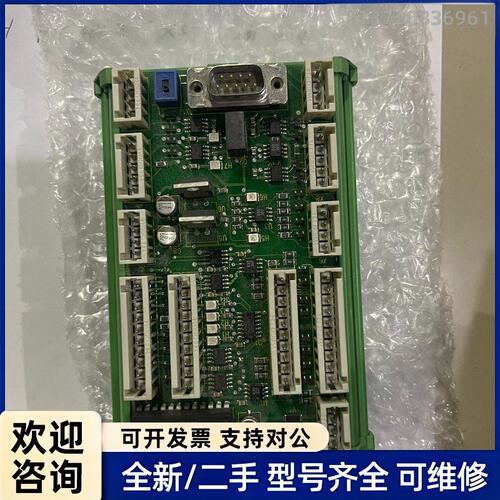 议价FERAG MX059.2MX0592换货模块 KX142.