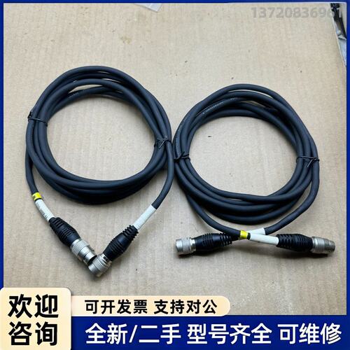 议价原装进口ES50-3000R-EX 12针公-母工业相机连接