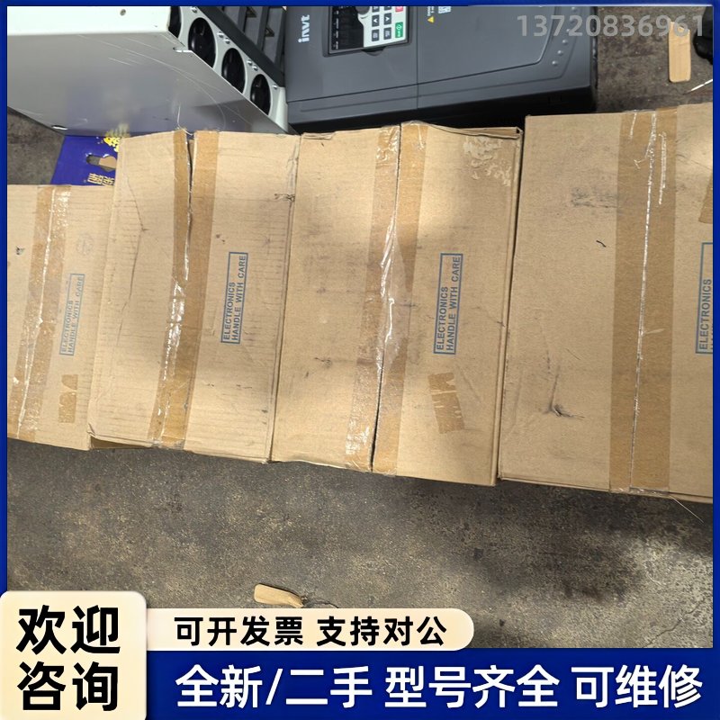 议价全新V1000X变频器7.5KW，11KW，15KW，VB4