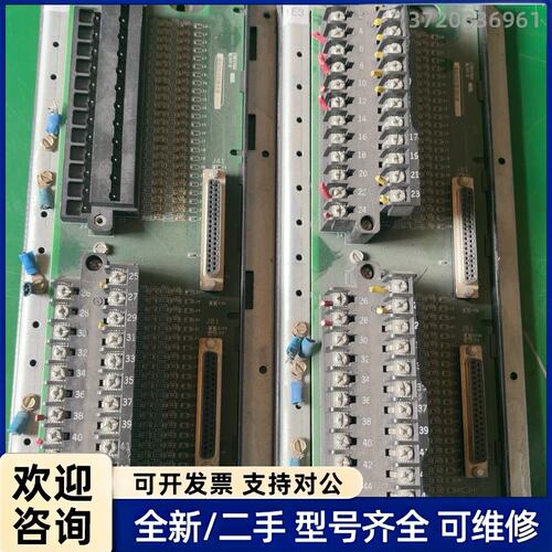 议价IS200TBTCH1C、IS200TBTCH1CBB端子板