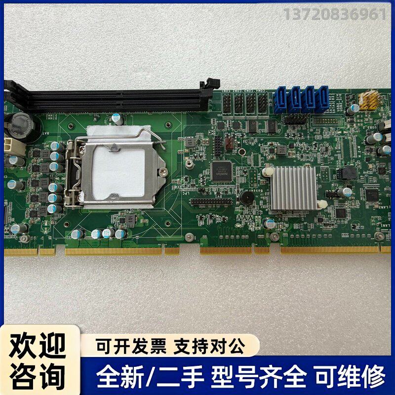 议价DFI友通 PIC-H11其它元器件
