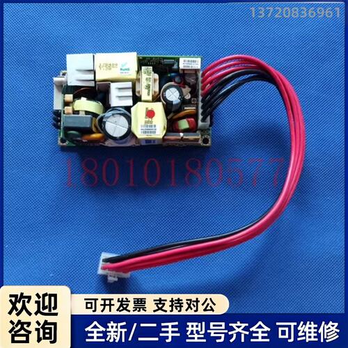 议价LPS103-M