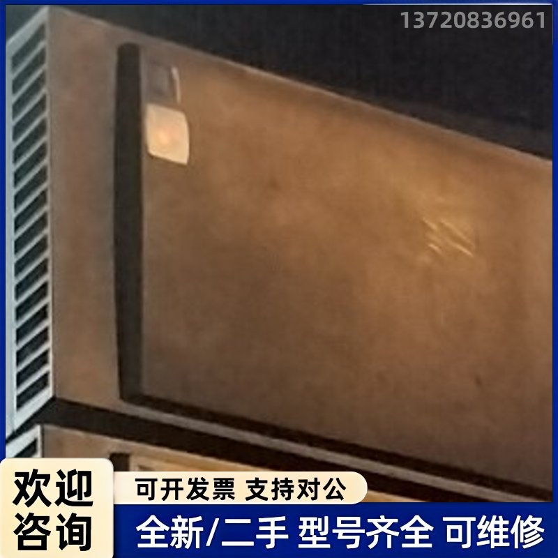 议价台式机主机，i3-4170处理器，8G内存，120G固态+5