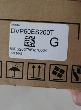 议价全新台达DVP60ES200T控制模块plc,控制器，全新原