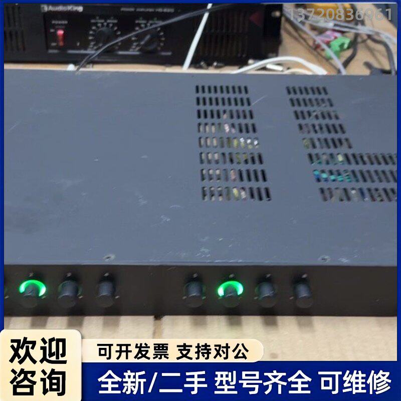 议价JBL会议室壁挂音箱一套