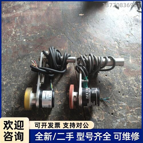 议价KC38S6-500BM-G5-24F-2M旋转编码器，50