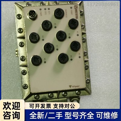 议价瑞典WESTERMO威斯特摩Ⅴiper408系列3641-0
