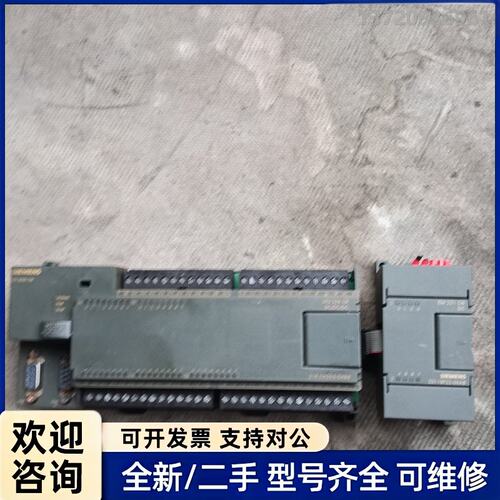议价西门子PLC 6ES7 216-2AD23-0XB8，拆机，