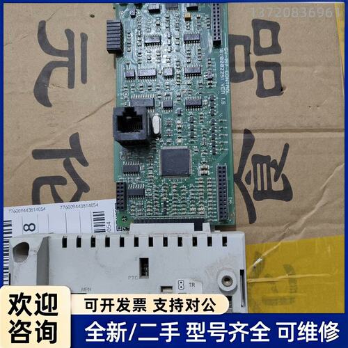 议价LG变频器IS7系列主板SV-IS7 10110002251