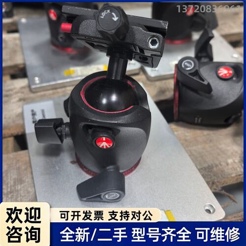 议价【曼富图 Manfrotto MH054M0-Q2 球形云台