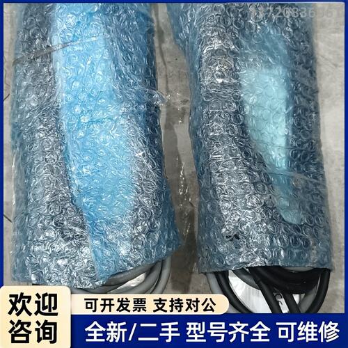 议价全新IAI电缸 RCP2-RA4C-I-42P-10-50-