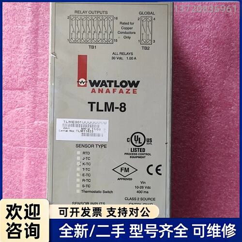 议价WATLOW瓦特隆温度控制器 功率控制器 TLM-8 二手拆