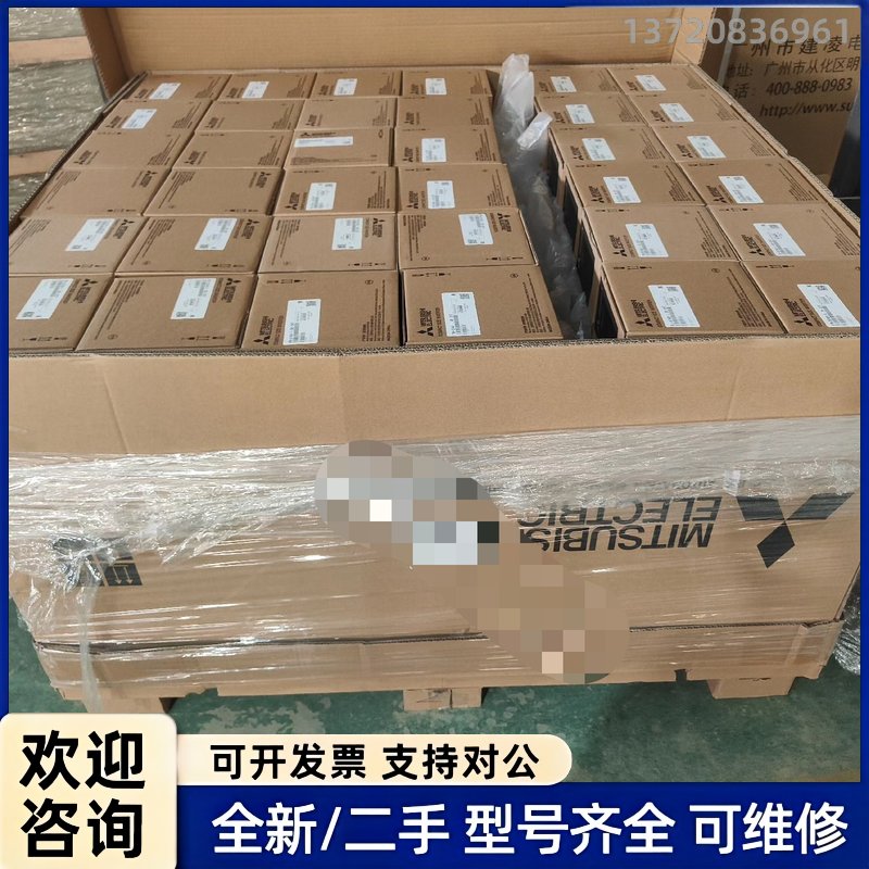 议价三菱变频器FR-D740-1.5K-CHT。原装正品，全新未