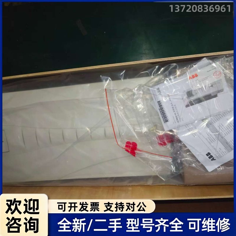 议价ABB变频器ACS510-01-125A-4,三相,功能完好