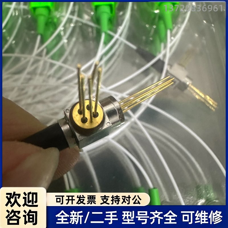 议价GPON ONU BOSA尾纤光器件 接口SC/UPC