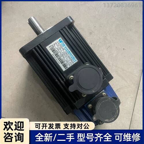 议价华兴伺服电机，110SJT-M04030DLAN，同款拆机两