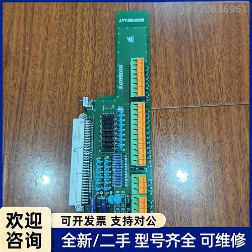 议价G.D配件输入延伸板，15AD31B0000，全新，正品，实