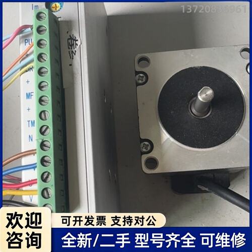 议价研控YAKO三相步进电机驱动器YKB3606MA