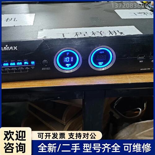 议价美国PANAMAX电源 m5400-pm
