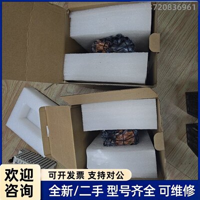 议价魏德米勒电源模块2467000000PR0 T0P1 480