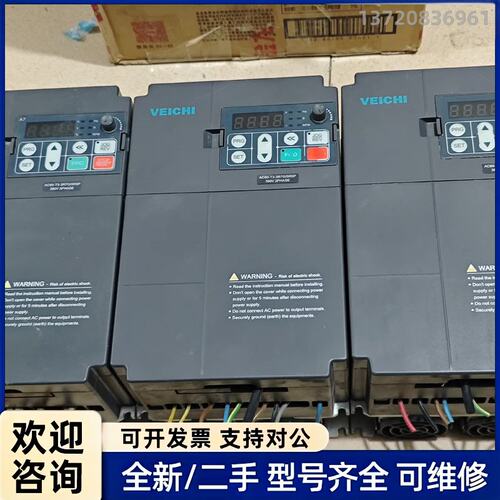 议价伟创变频器AC60-T3-3R7G/5R5P 3.7KW/5