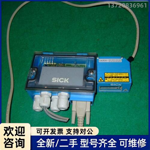 议价德国 CLV412-1010 SICK 施克激光读码器 条码