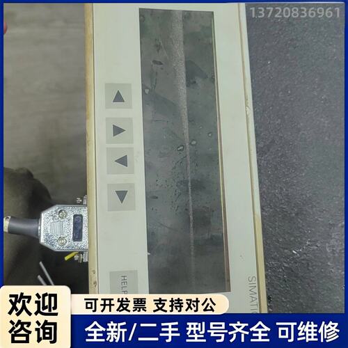 议价TD17 6AV3017-1NE30-0AX0，二手拆机，成