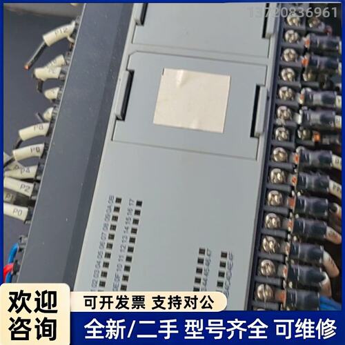 议价LS产电XBC-DN40US。很新
