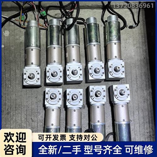 议价原装正品拆机德国Buhler Motor GmbH直流24V