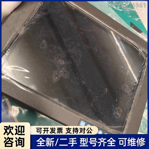 议价研华FPM-3121G-R3AE工业显示器 12.1寸