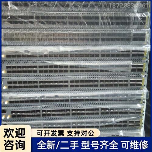 议价JUNIPRE/瞻博 QFX5110-48S-AFO 数据中