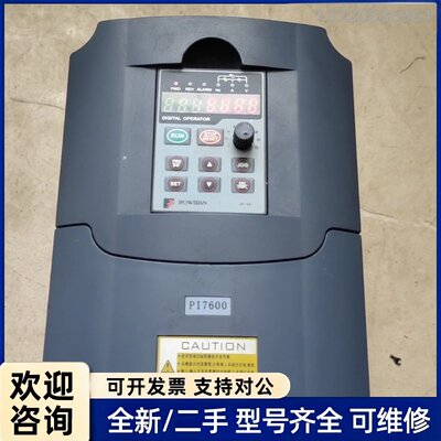 议价普传变频器5.5kw，PI7600 5R5G3，PI760