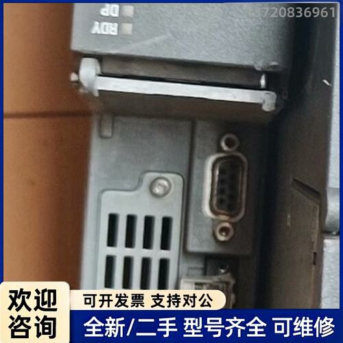 议价6SL3040-1MA00-0AA0 西门子CU320-2
