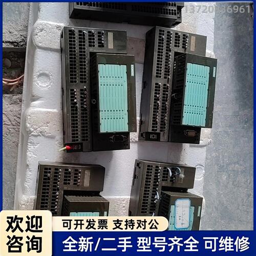 议价西门子ET200L模块，型号6ES7 133-1BL01-0