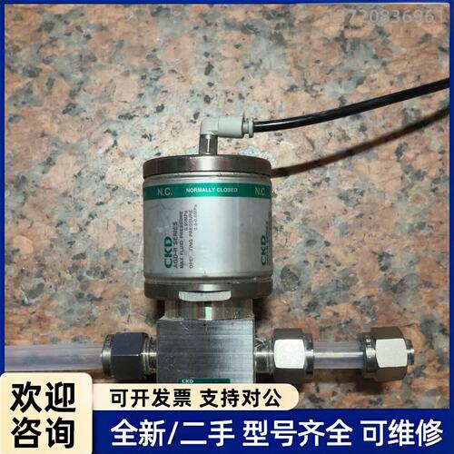 议价原装正品拆机CKD隔膜阀+AGD21R-6S+需要的联系