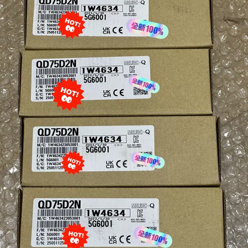 议价QD75D2N 全新原装