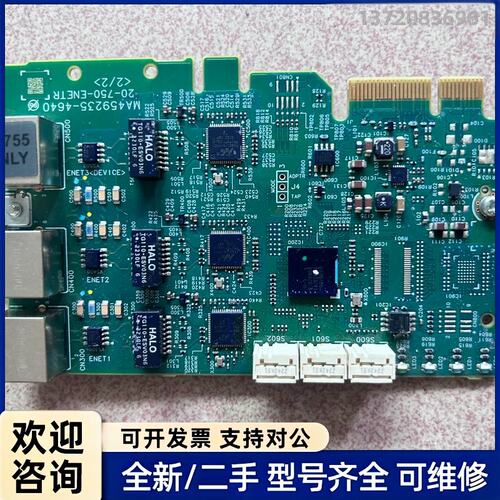 议价罗克韦尔 变频器卡 20-750-ENET2P 一台