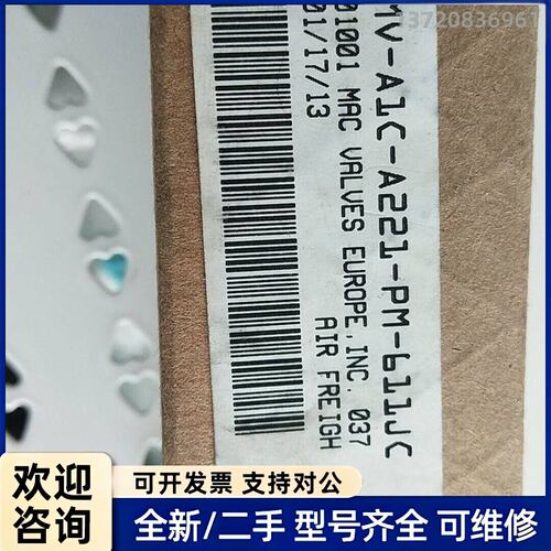 议价全新原装正品MAC MV-A1C-A221-PM-611JC