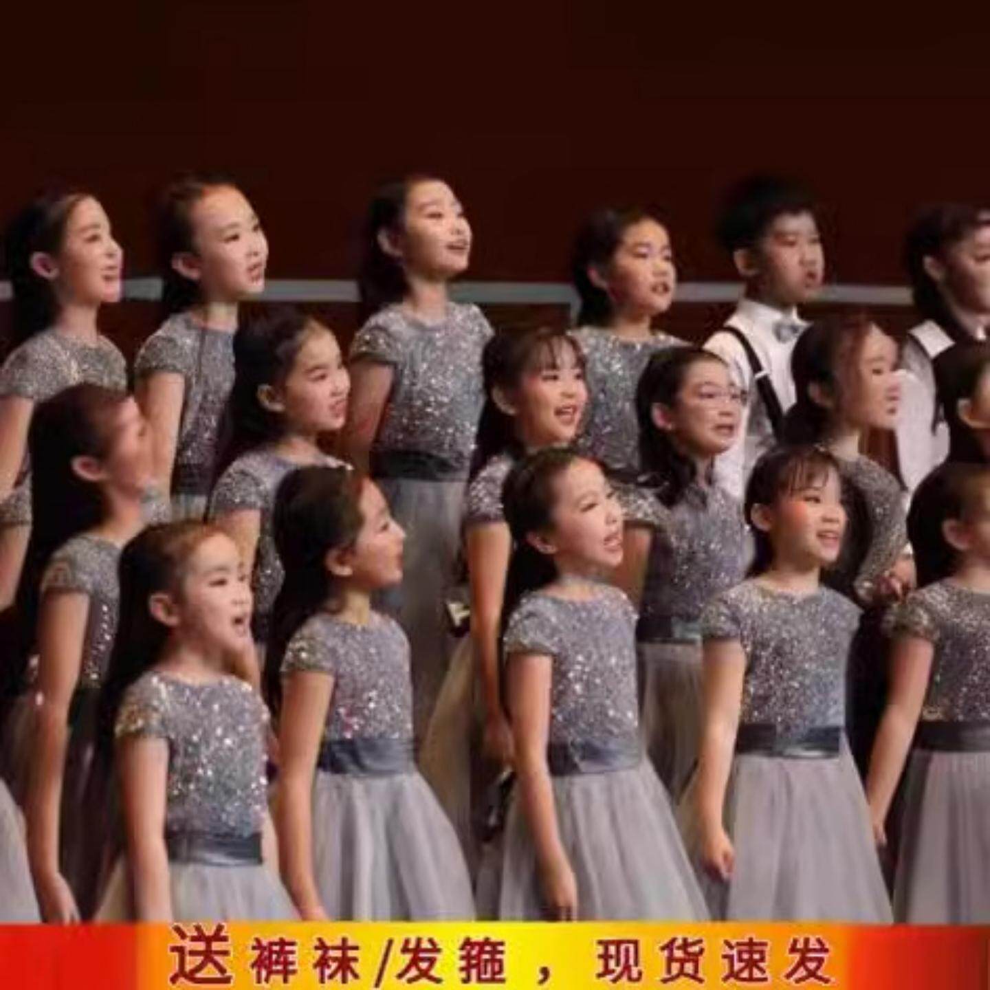 六一儿童合唱服女童主持人礼服团体诗歌朗诵幼儿园舞蹈蝴蝶结