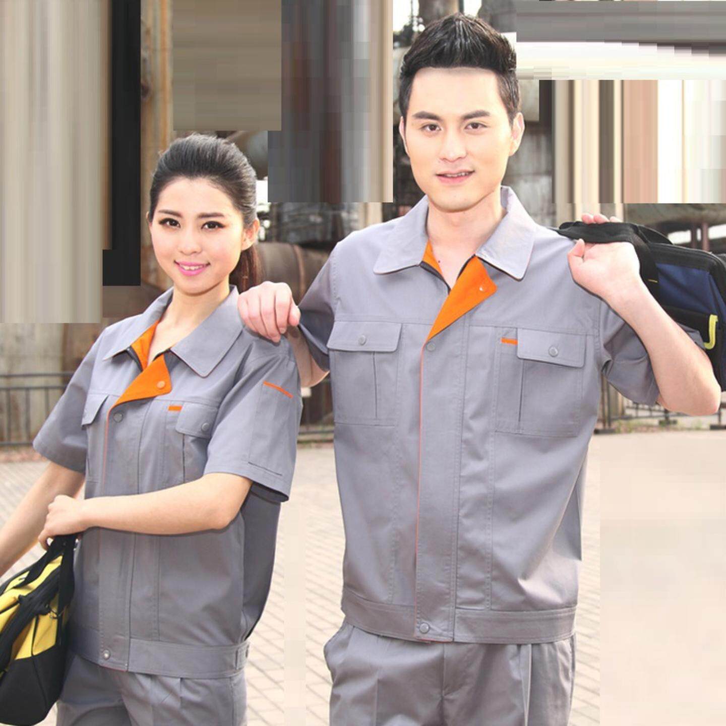 夏季短袖工程工作服劳保套装男