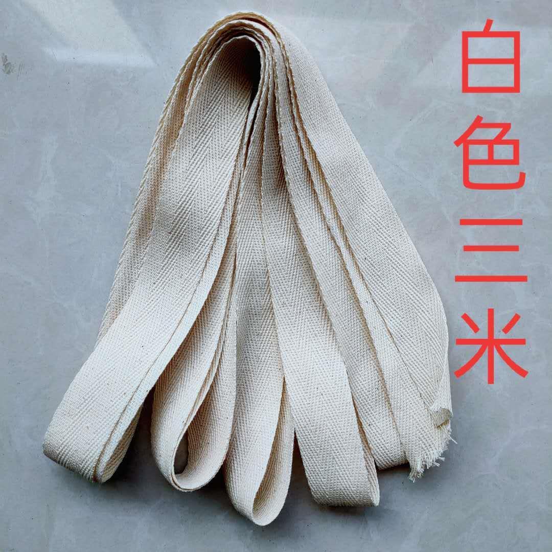 戏曲化妆包头用品戏剧舞台纯棉吊眉带京剧全棉勒头带缠枪带帽带