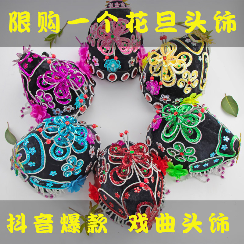 戏曲头饰女花旦全套仿真发水鬓假片子青衣小姐包头京剧贴片鬓角